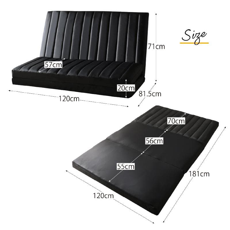 限定入荷！！3WAYで使えるソファ【ソファ　カウチ　ベッド】【ブラック】 2