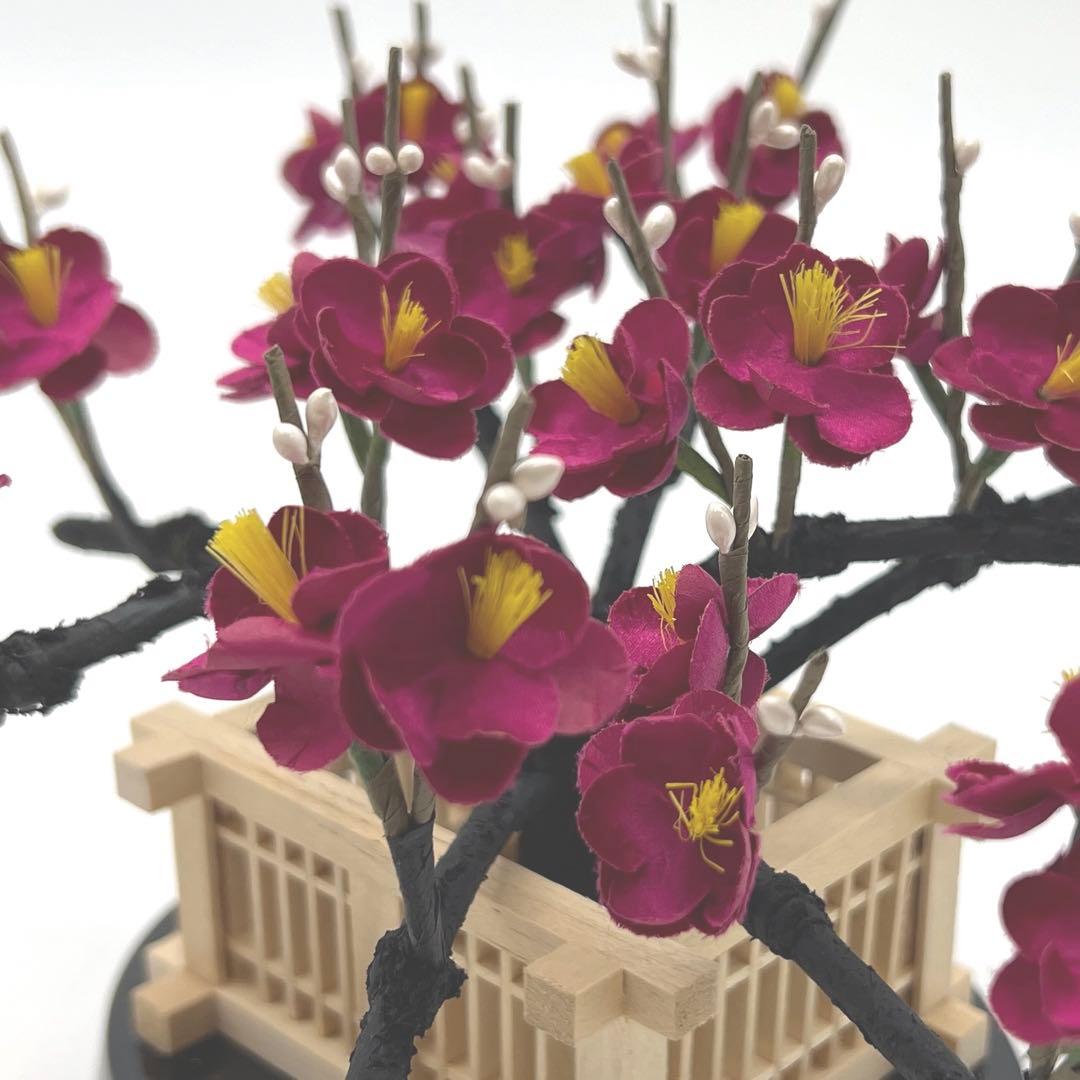 雛人形　桃の節句　雛道具　栄30号黒塗楕円