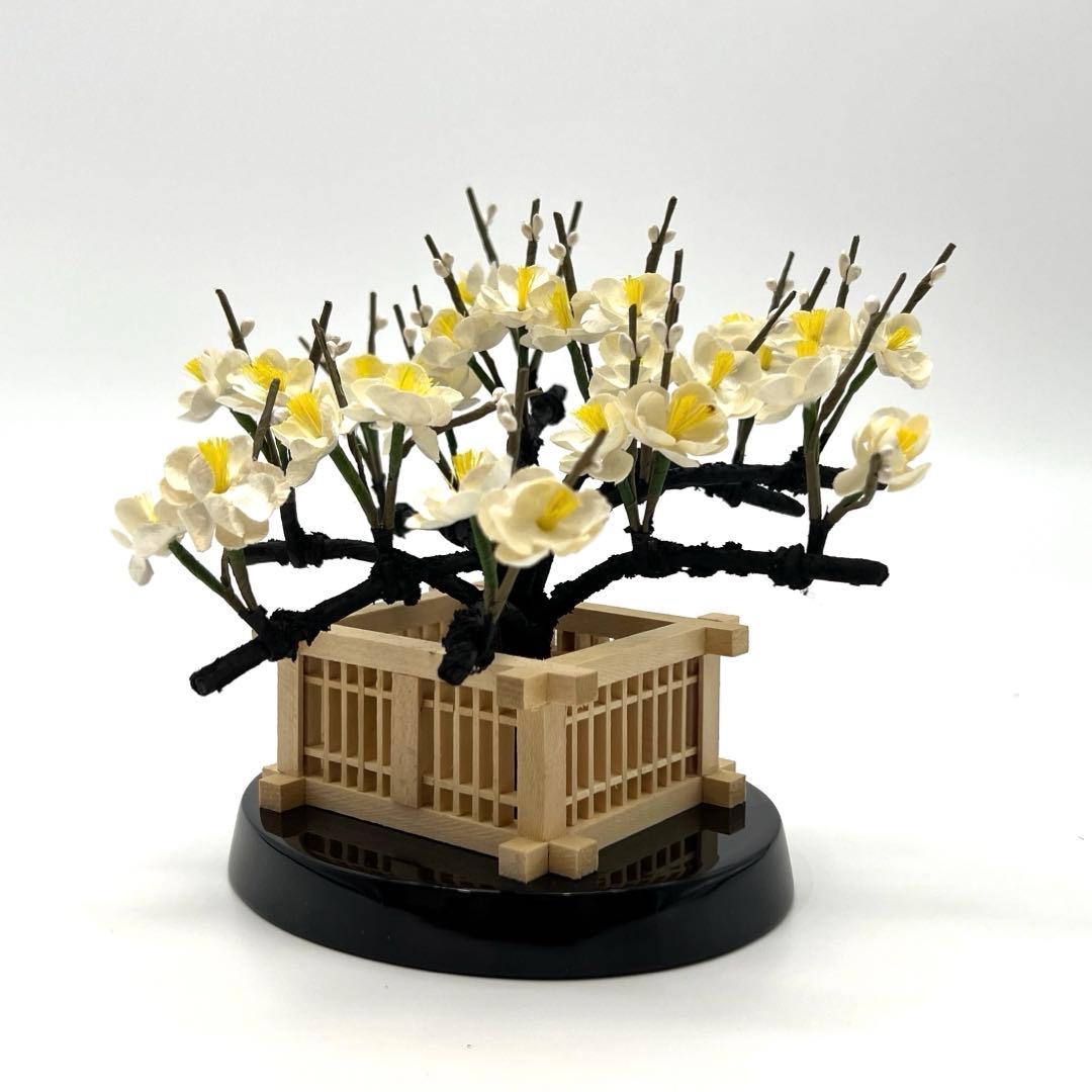 雛人形　桃の節句　雛道具　栄30号黒塗楕円