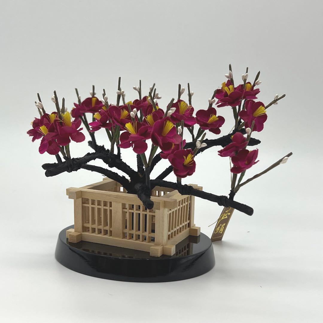 雛人形　桃の節句　雛道具　栄30号黒塗楕円