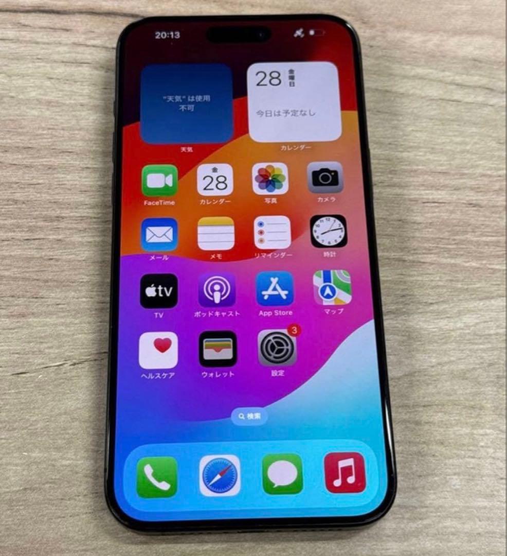 iPhone 15 Pro Max｜1TB｜SIMフリー