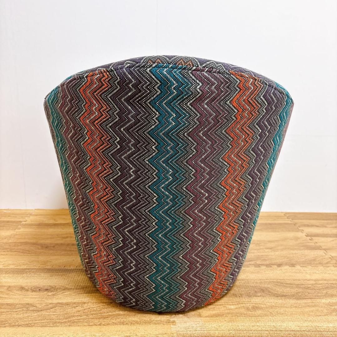 美品　ボーコンセプト　スツール マルチカラー 椅子　曲線デザイン　北欧家具