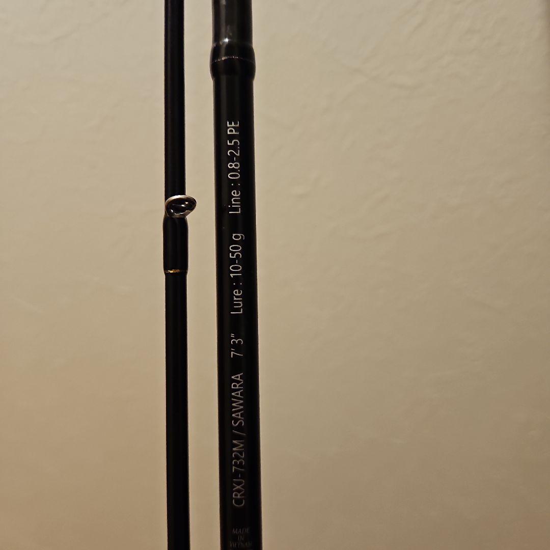 ロッド Major Craft CRX-J732M/Sawara 7'3\"