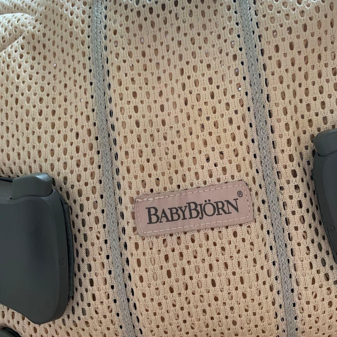 ベビー抱っこひも