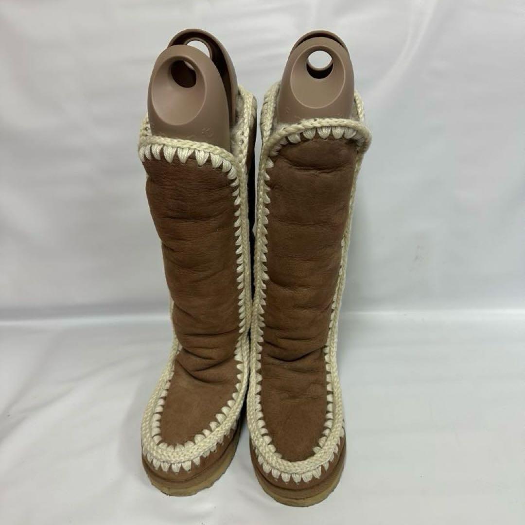 mou レディース　ブラウン ムートンロングブーツ　23.5cm