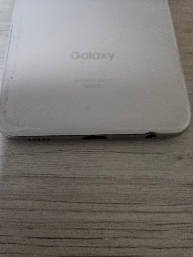 Galaxy A32 5G SCG08 ホワイト