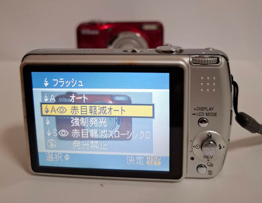 [美品] パナソニックPanasonic LUMIX DMC-FX50