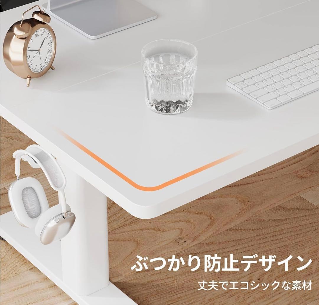 美品　昇降式デスク ロータイプ　幅120cm パソコンデスク　収納フック付き