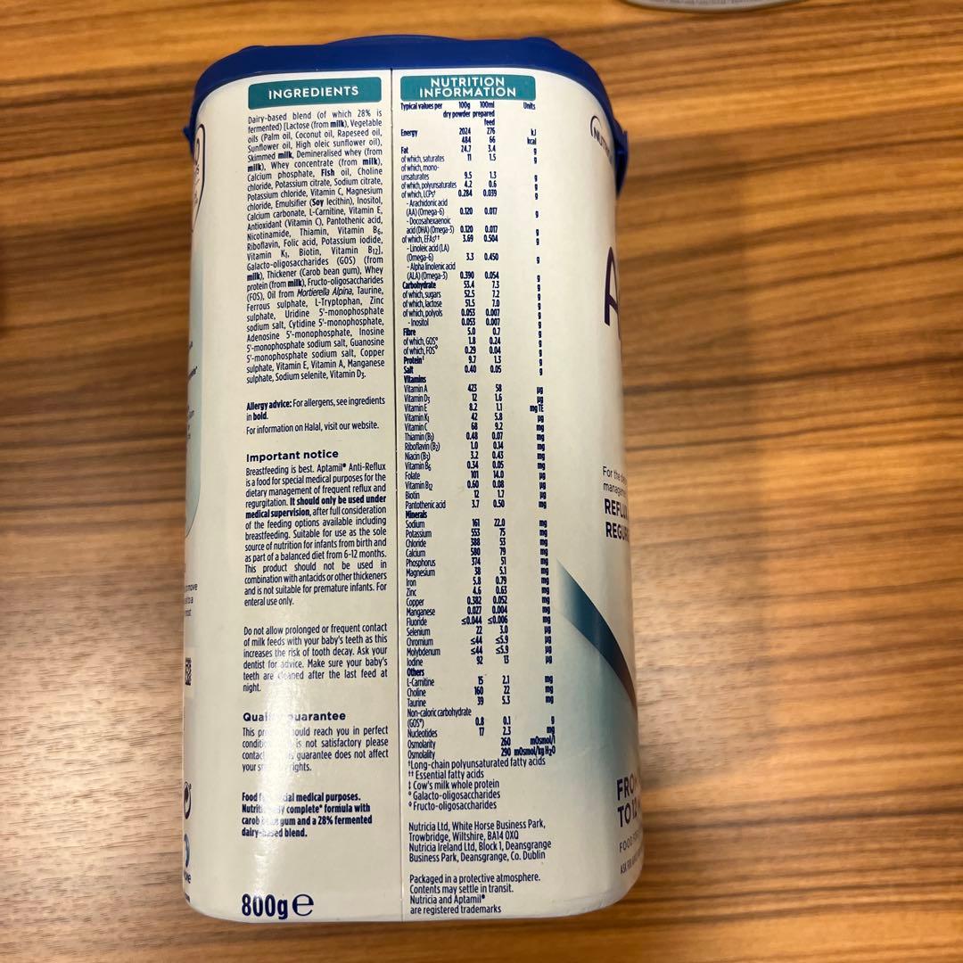 [新品未開封] Aptamil 吐き戻し対応 粉ミルク 2缶セット