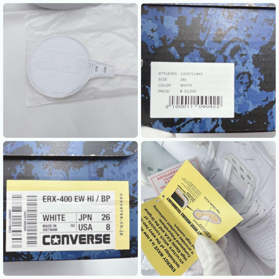 新品　コンバース×ビューティーフルピープル　26.0cm スニーカー