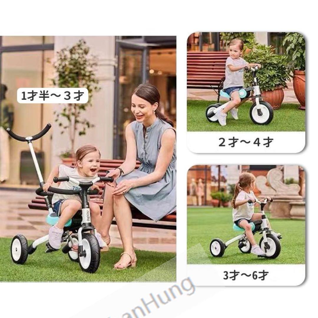 大人気 三輪車 バランスバイク ベビーカー キッズバイク ペダル無し