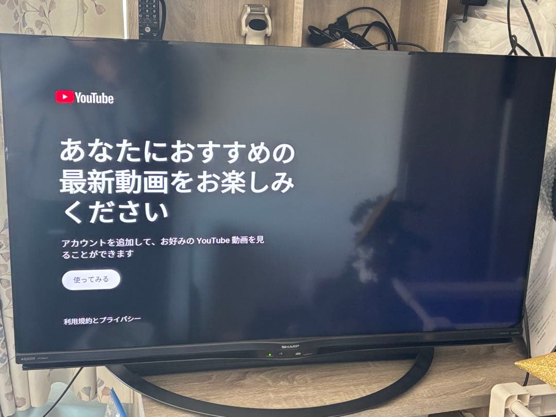 40インチSharp 液晶カラー高精細4K低反射液晶パネルAndroid TV