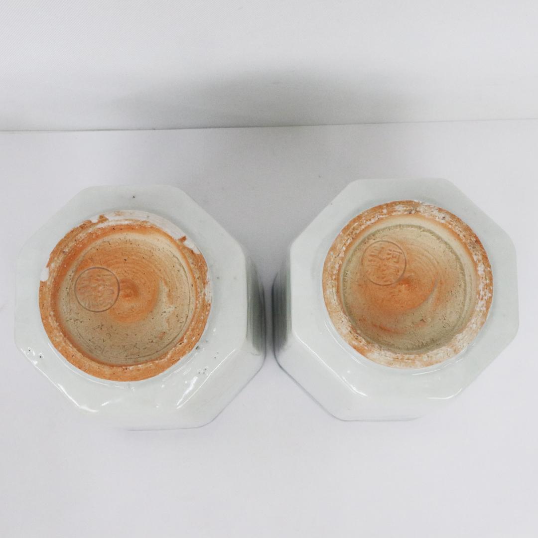 永楽保全 造 河濱支流印 八角火入 一対　染付　茶道具