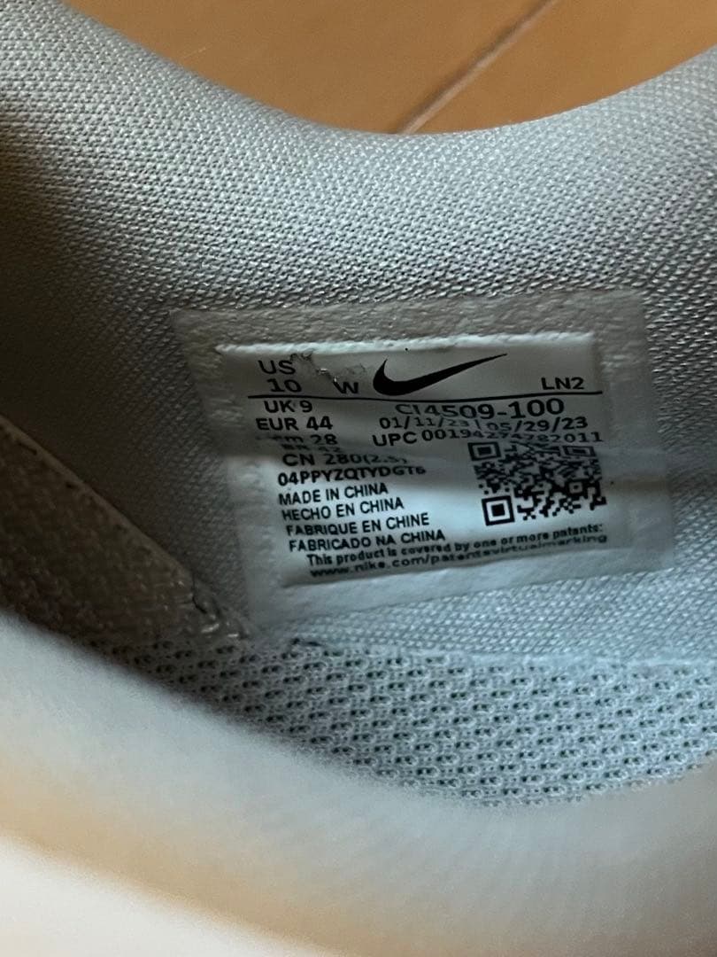 タイガーウッズ　ゴルフシューズ　28.0cm ナイキ