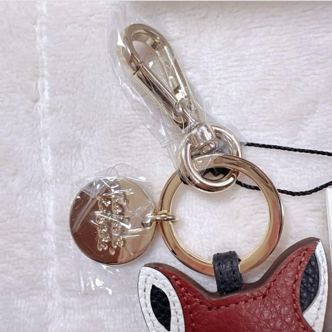 新品未使用 メゾンキツネ レザー フォックス ヘッド キーホルダー