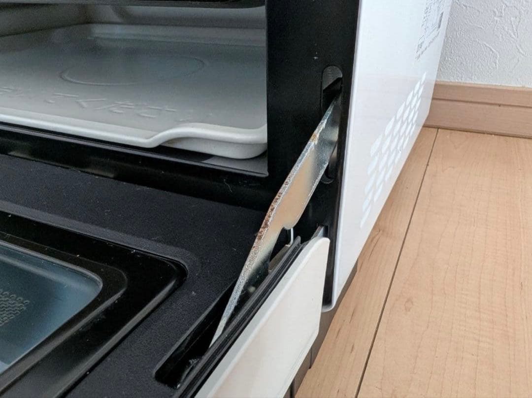 HITACHI HEALTHY CHEF MRO-S8X レンジ ジャンク