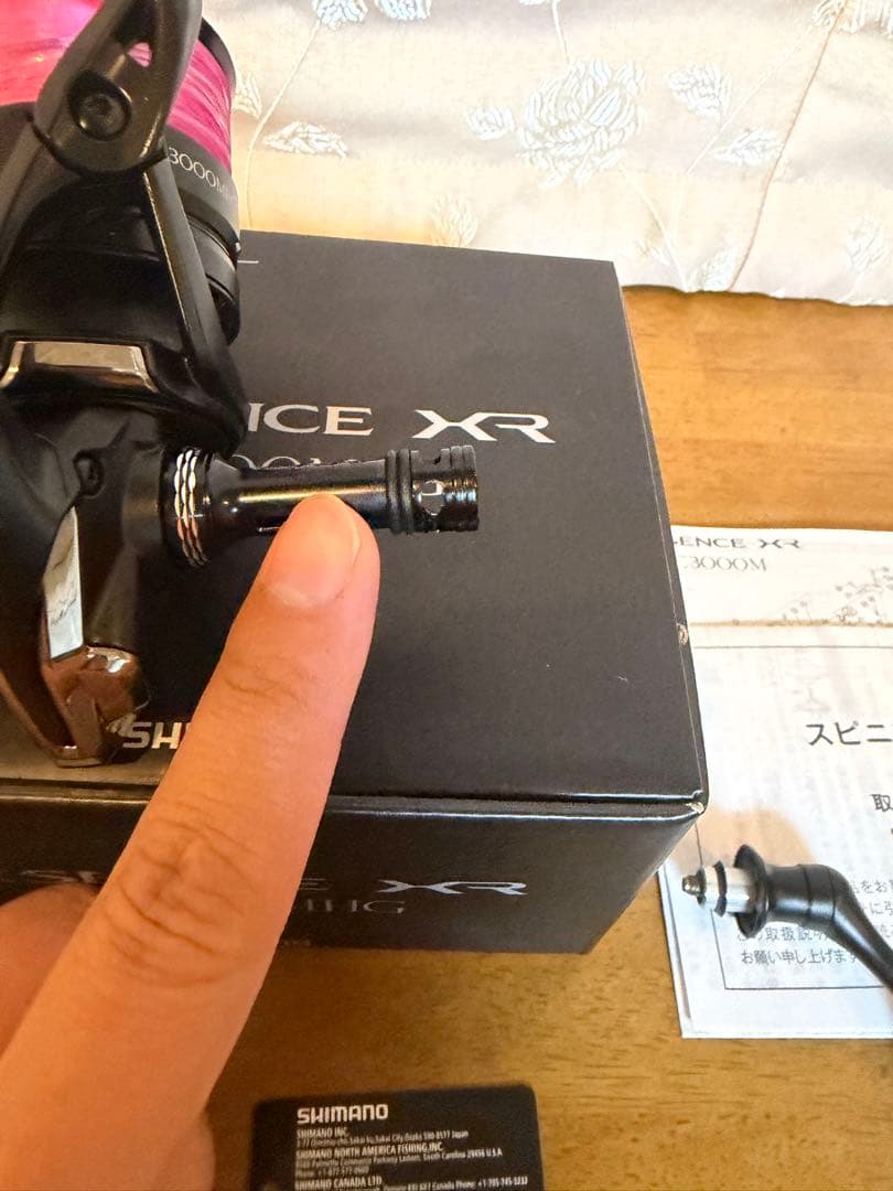 SHIMANO EXSENCE XR C3000MHG 23 エクスセンス