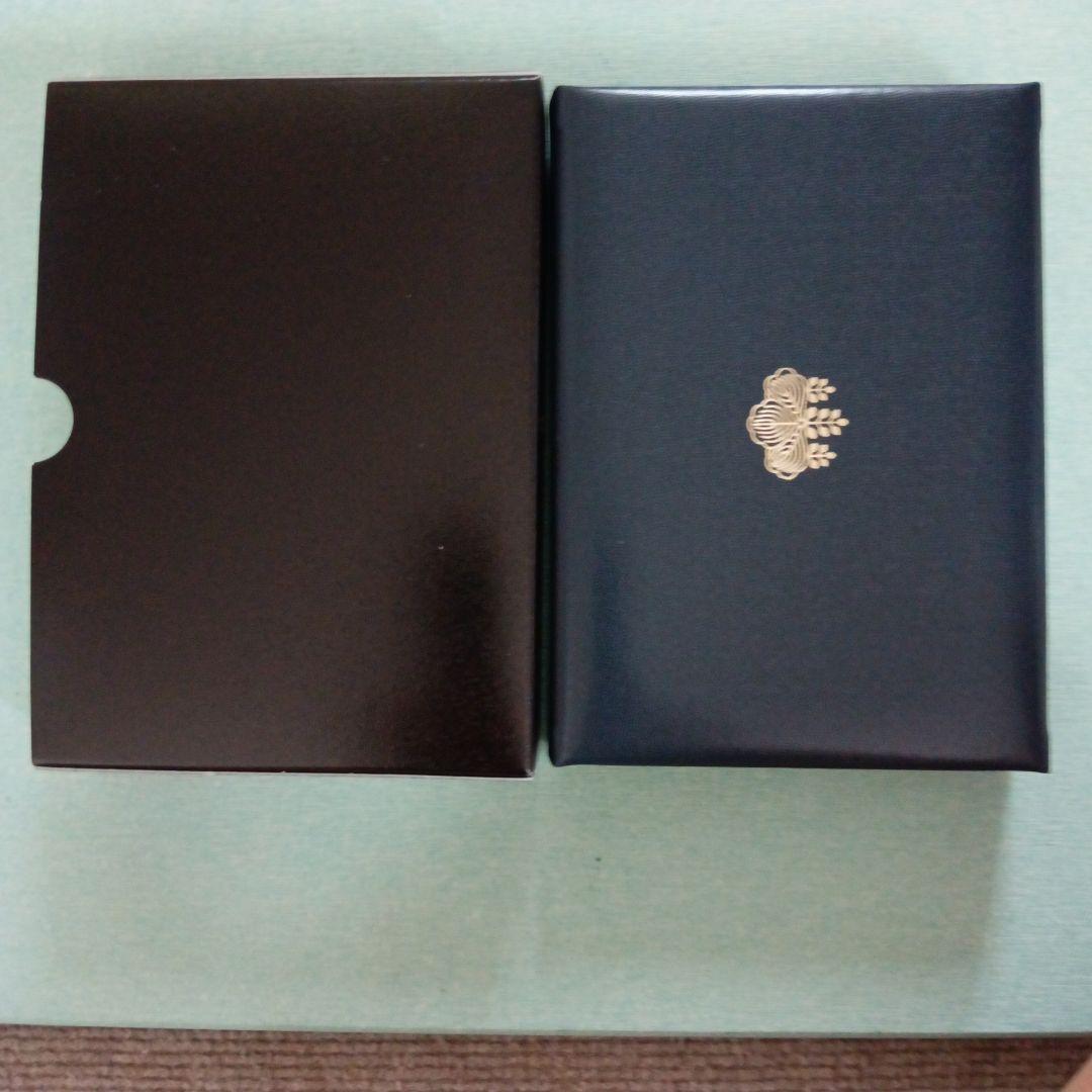 2022年、2019【銘板無】プルーフ貨幣セット２点