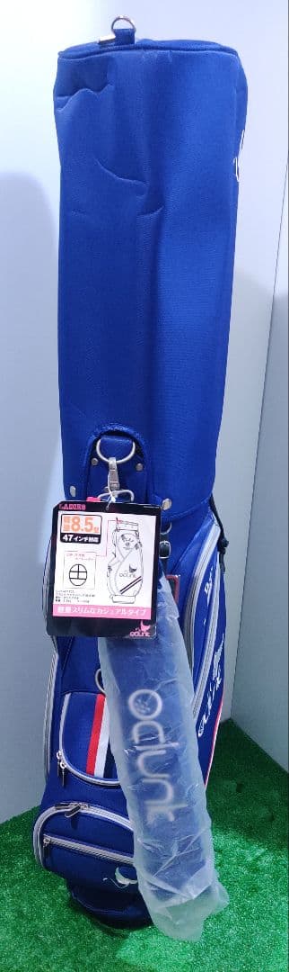 ◆未使用美品！◆Clunk　8.5インチキャディバッグ　ユニセックス