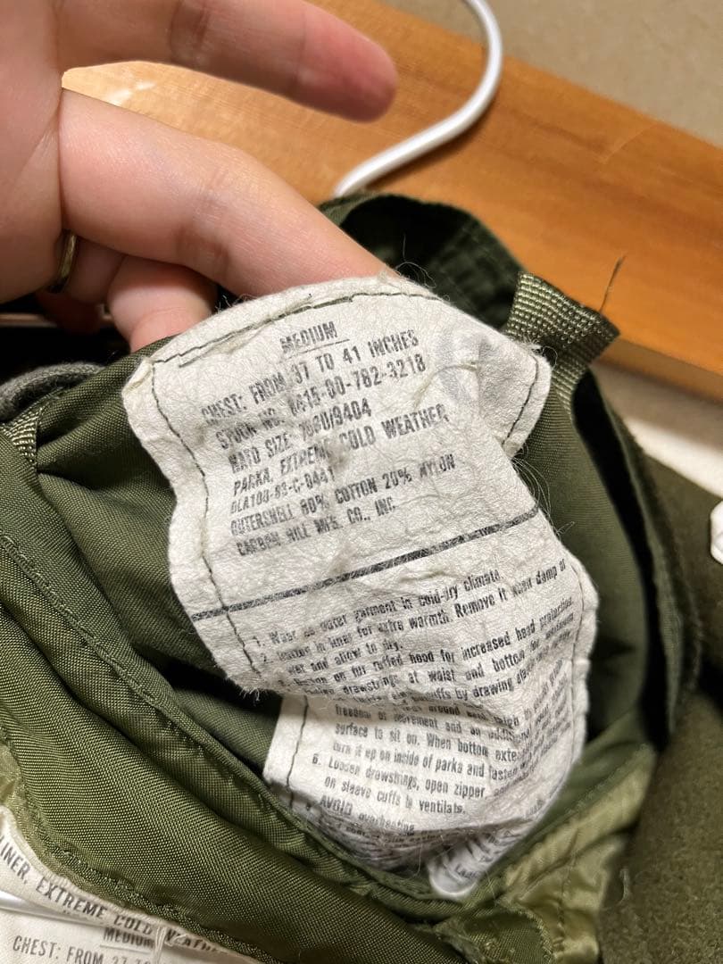 【希少・フルセット】US ARMY M-65 MEDIUM