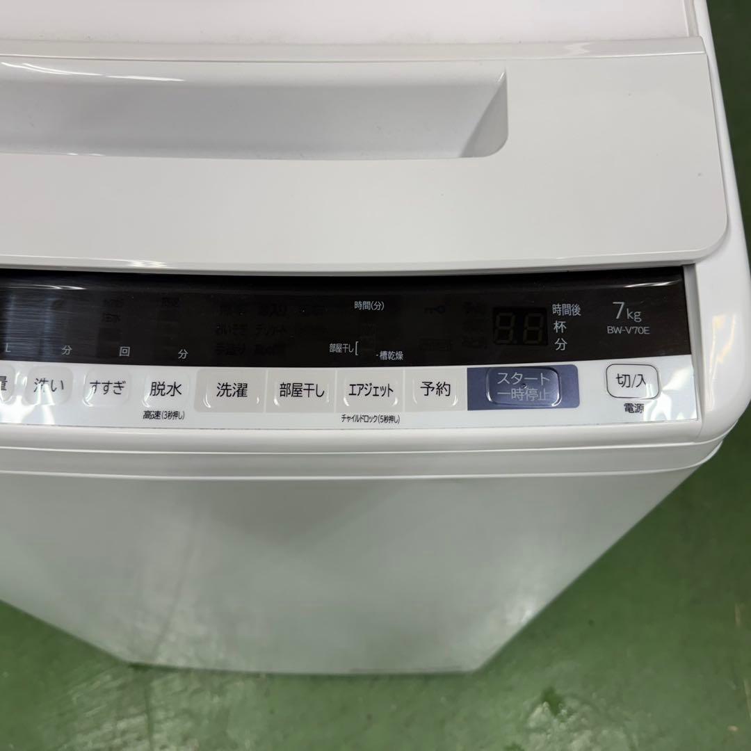 143 日立ビートウォッシュ洗濯機　7キロ　小型　一人暮らし　家庭用　ホワイト