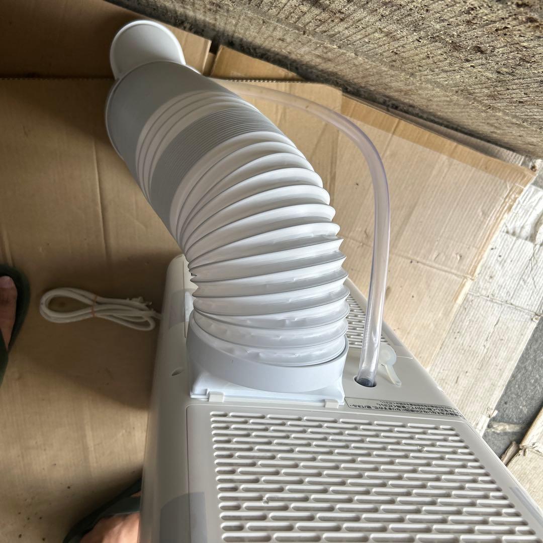 アイリスオーヤマ ポータブルエアコン　IPP-2224s 24年製