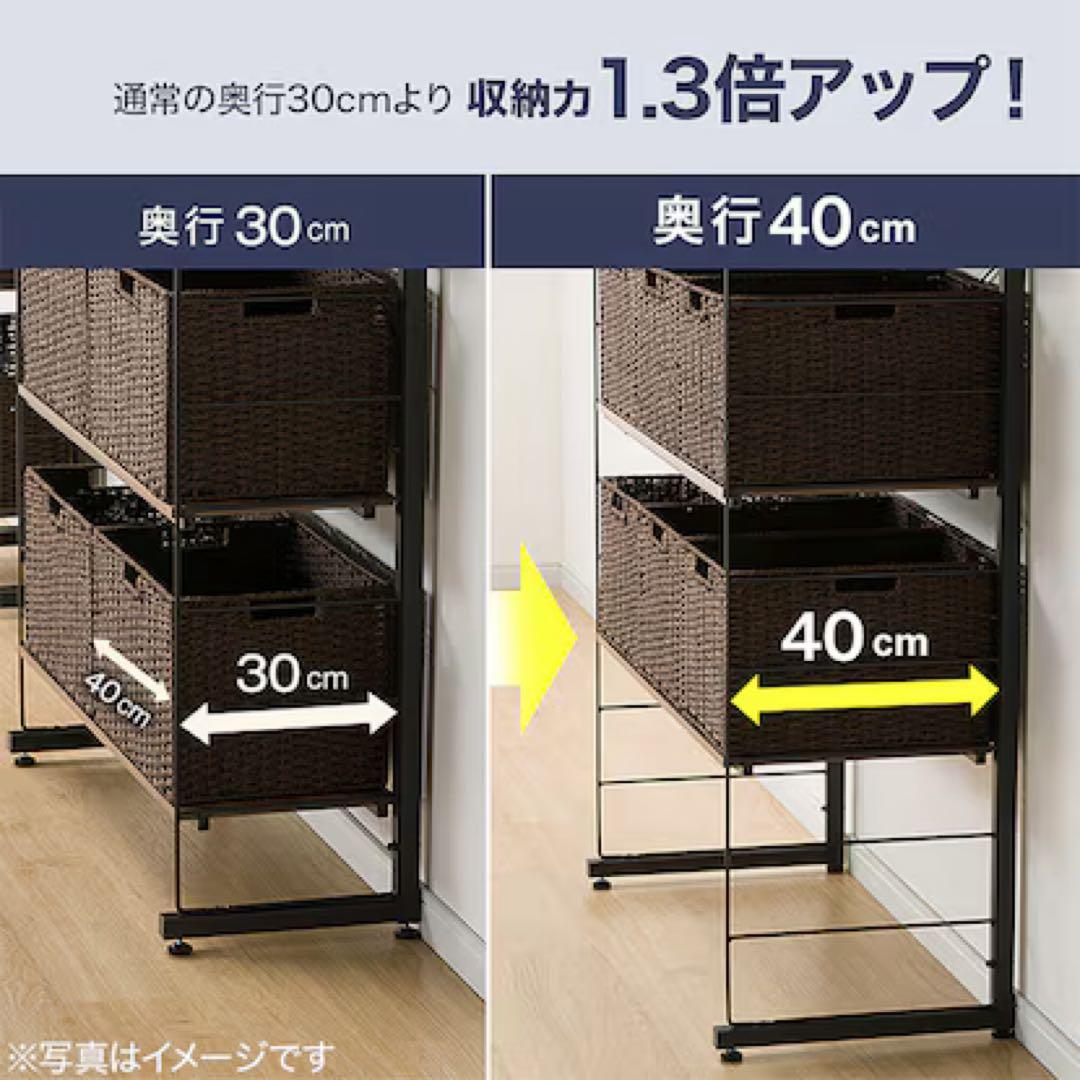 突っ張り壁面収納 Nポルダディープ(ホワイトウォッシュ)