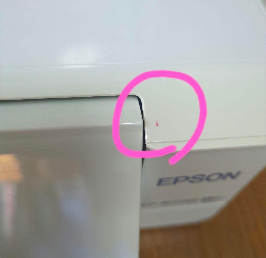 【ジャンク品】EPSON EP-807AW プリンター