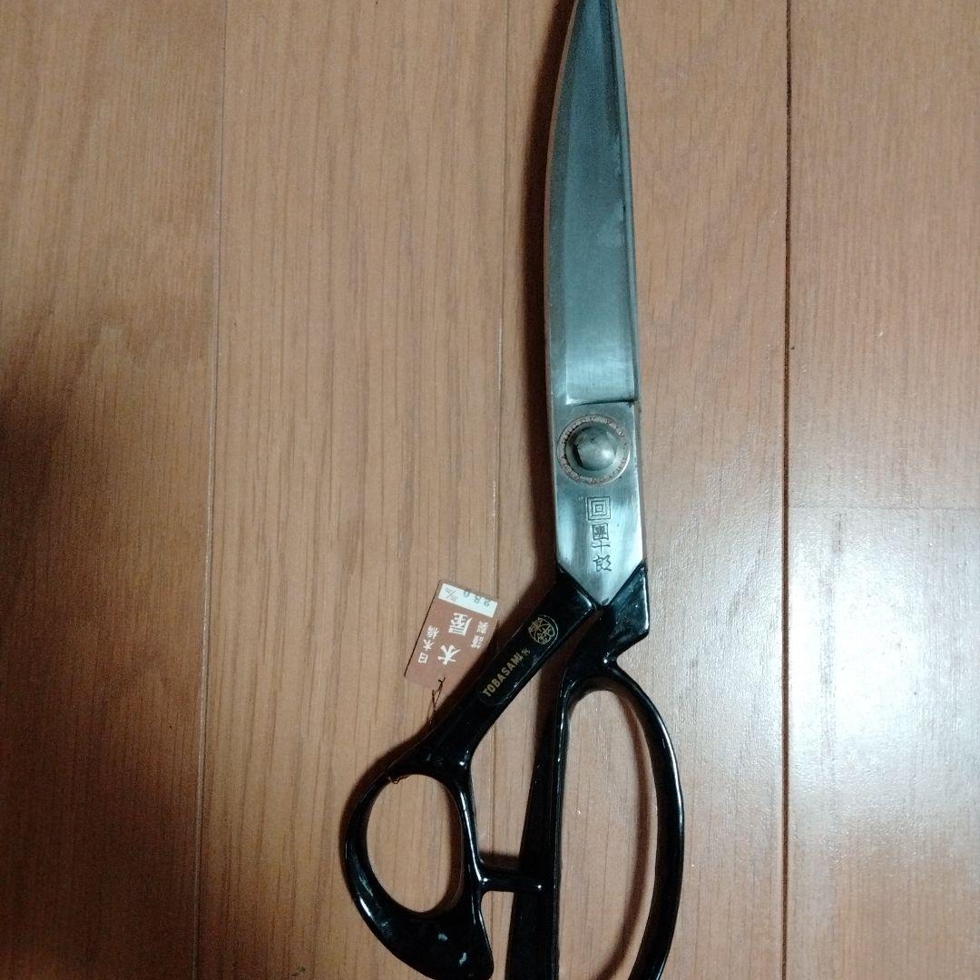 東鋏　木屋　團十郎奥國特殊鋼　洋裁鋏　280ミリ