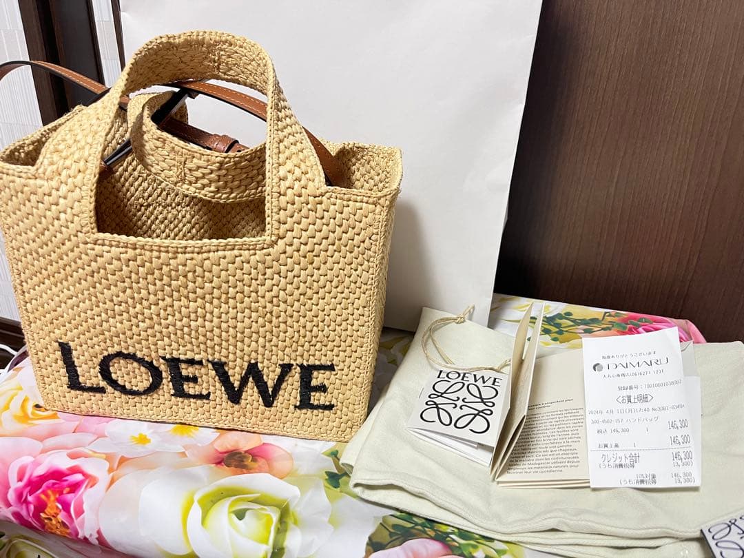 マロLOEWE ♡フォントトートラフィアスモール