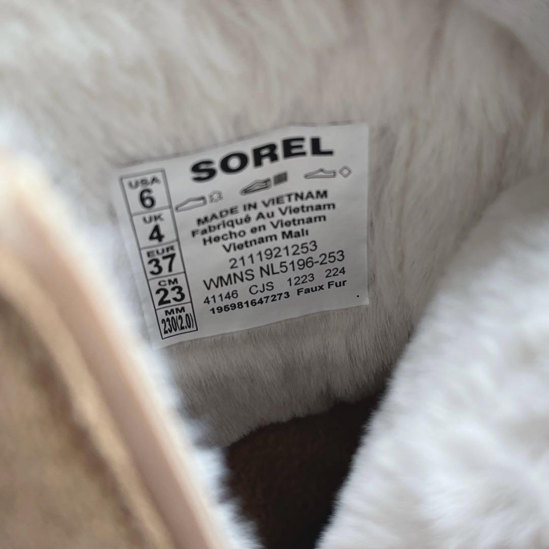 未使用 ソレル キネティックインパクト ショートブーツウォータープルーフ