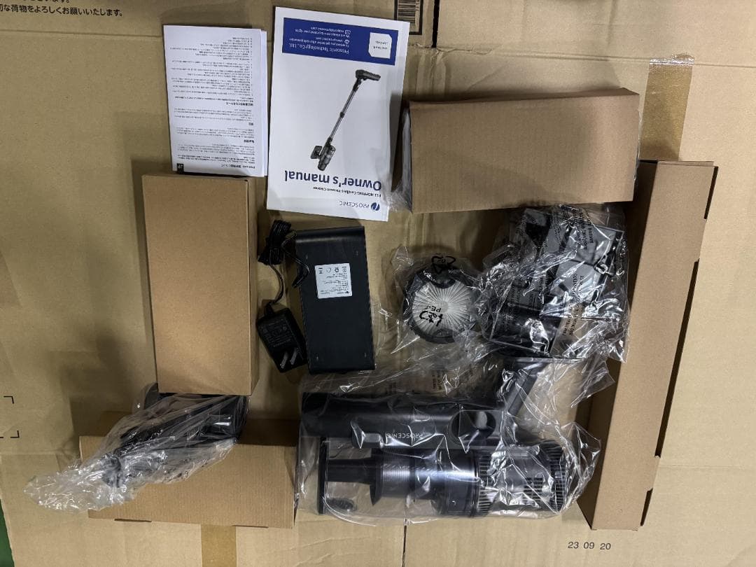 強力吸引！！コードレス掃除機 35000Pa 水拭き一体型 サイクロン 伸縮型