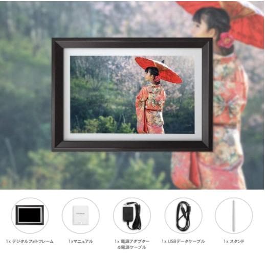 【送料無料】新品 デジタルフォトフレーム WiFi タッチスクリーン