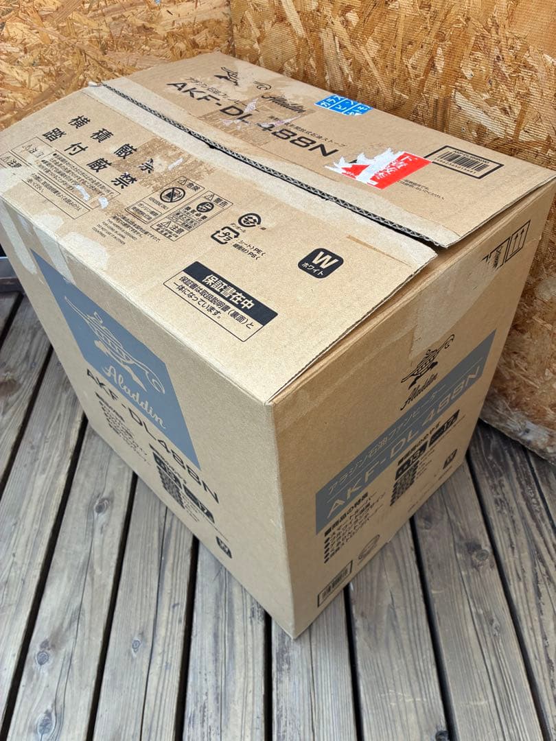 0716 アラジン　Aladdin 石油ファンヒーター　AKF-DL488N