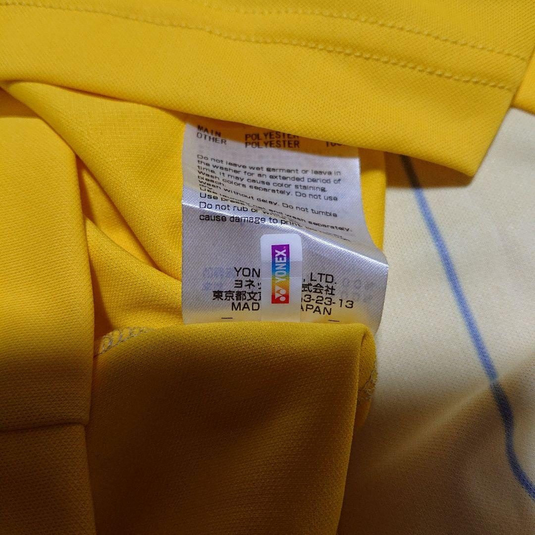 最終価格 柏レイソル 鵜木郁哉 ユニフォーム レイソル ホーリーホック いわき