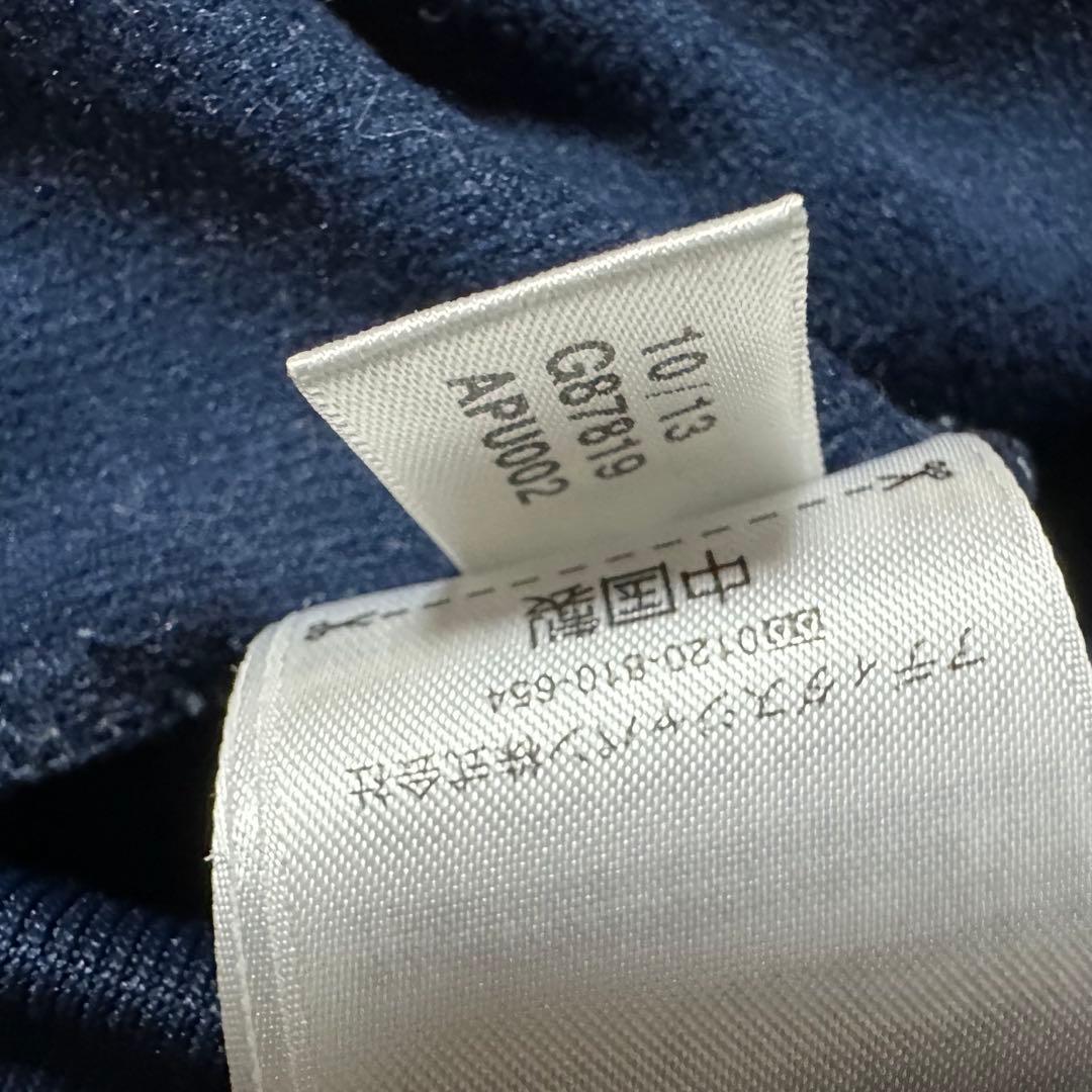 アルゼンチンネイビージャケット　O