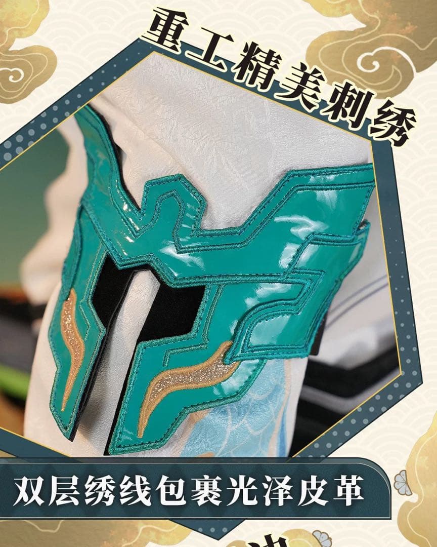 崩壊スターレイル 丹恒・騰荒 コスプレ衣装＋尻尾 +ウィッグ＋武器