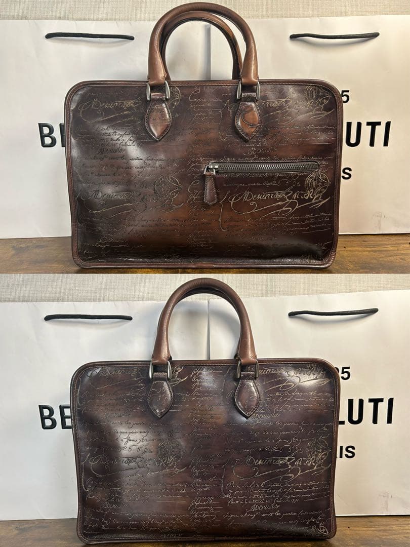 68万円　Berluti アンジュール　スクリット レザー ブリーフケース 総柄
