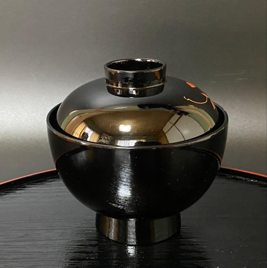 【未使用品】吸い物椀　乙造作　本漆仕上　吸物椀　汁椀　和食器