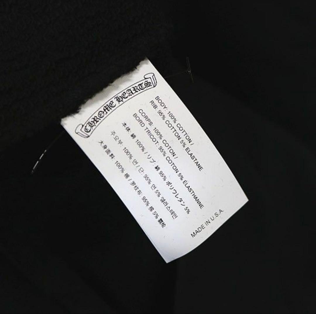 CHROME HEARTS ブラック スウェット