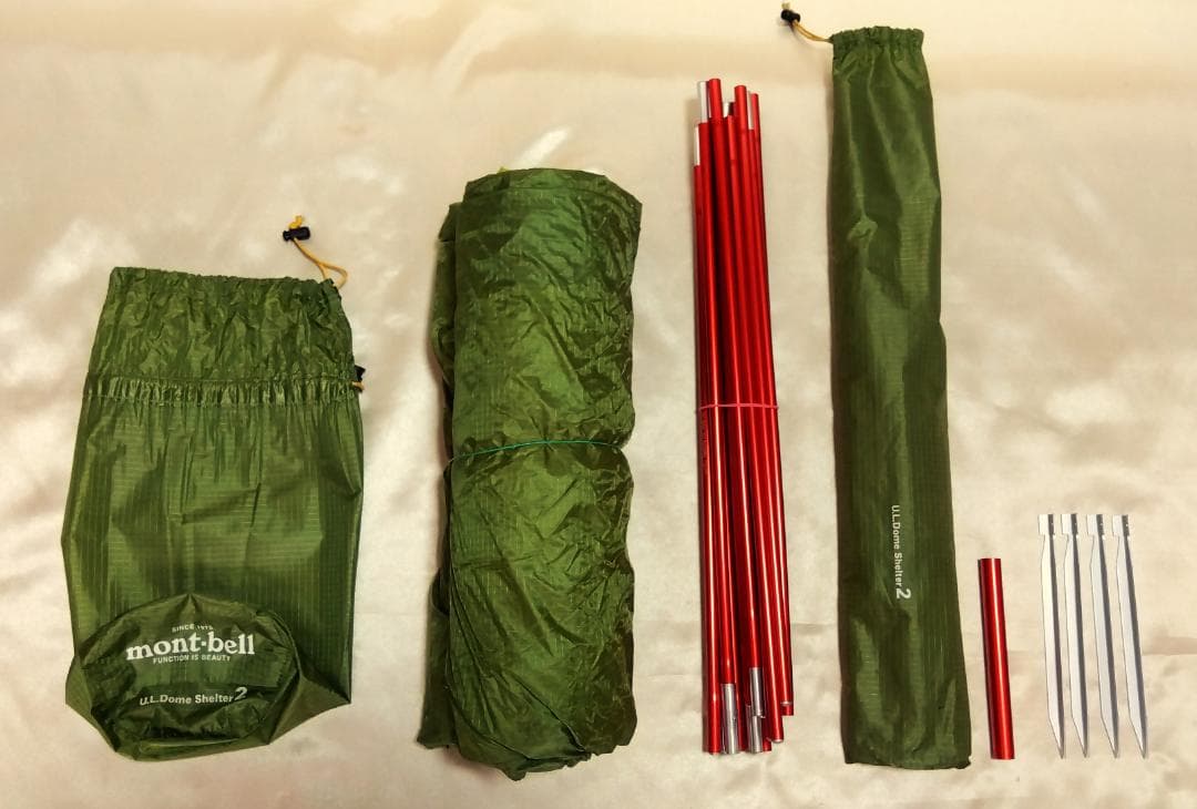 ☆綺麗☆モンベル☆U.L.ドームシェルター2☆ソロキャンプ☆mont-bell☆