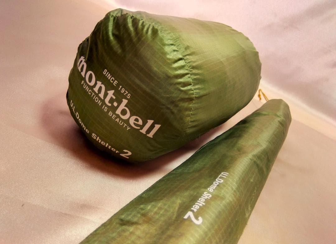 ☆綺麗☆モンベル☆U.L.ドームシェルター2☆ソロキャンプ☆mont-bell☆