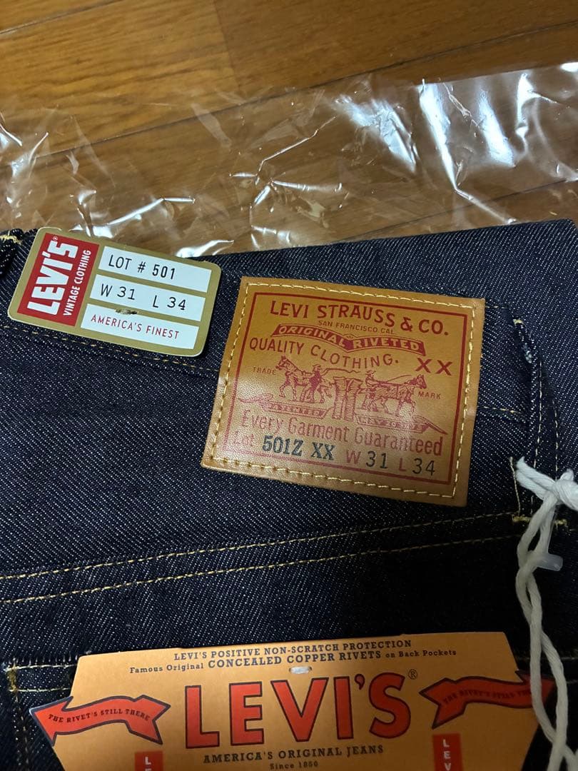 ゆ*5様 LEVI'S 501ZXX LVC リーバイス 501ZXX 1954