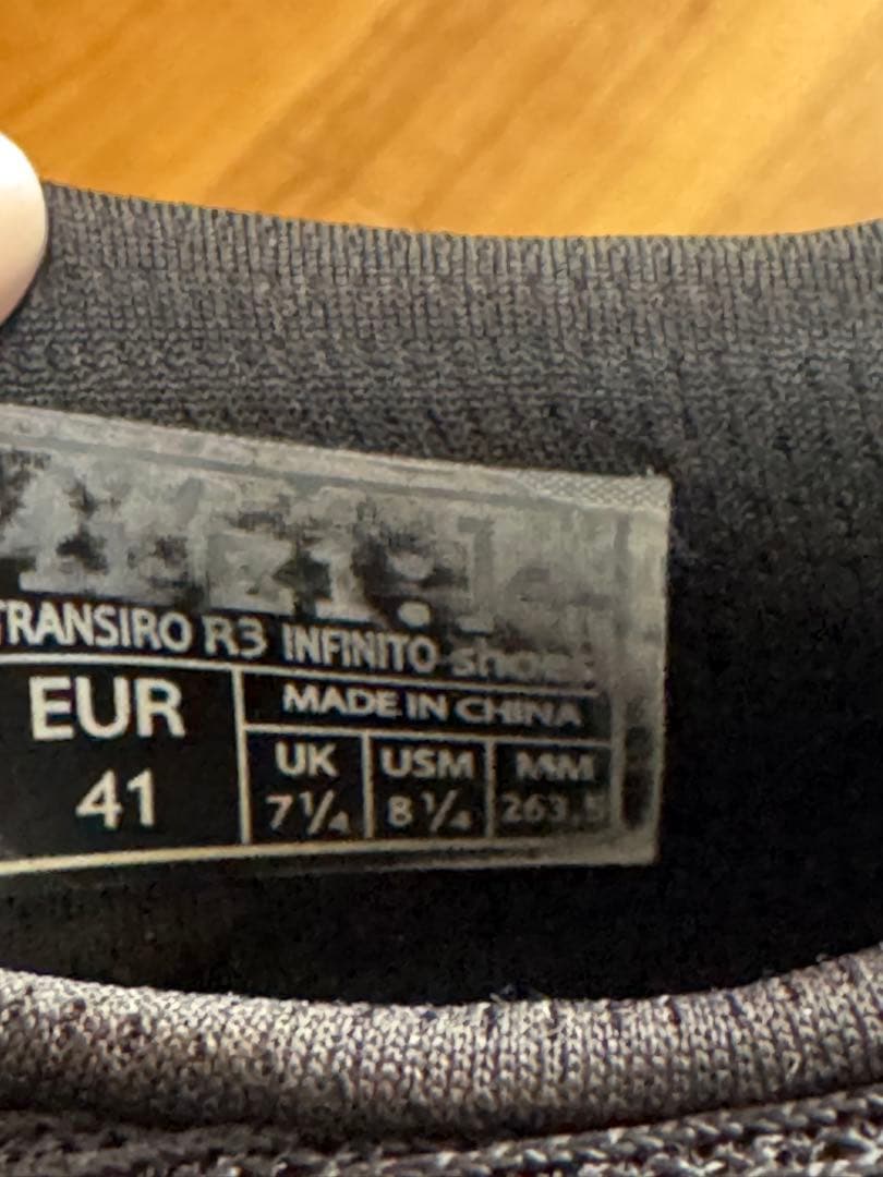 fi'zi:k フィジーク　サイクリングシューズ レッド/ブラック　26cm