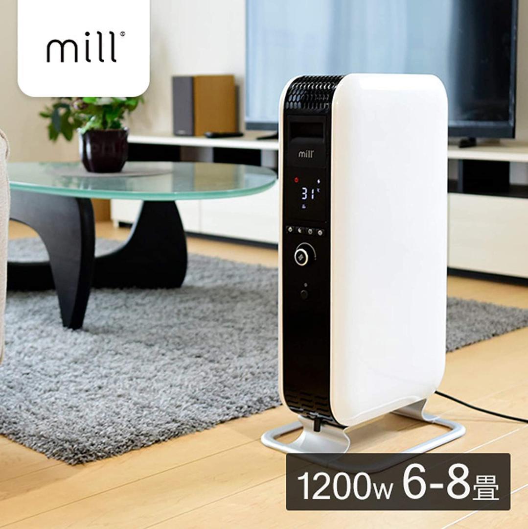 Mill オイルヒーター 　(温度調節機能)　 YAB-H1200TIM　(W)