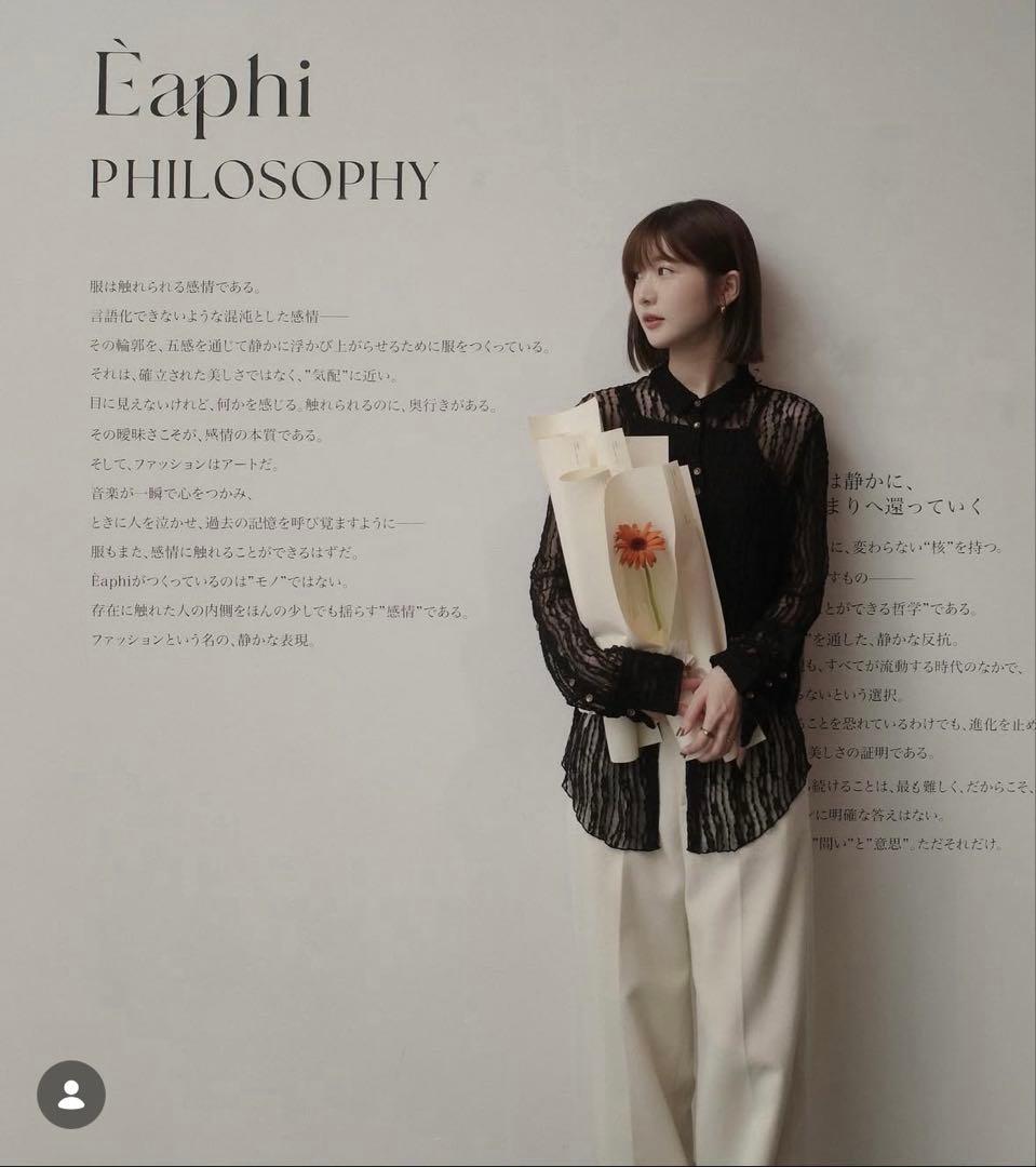 Eaphi TULLE LACE SHIRT ブラック