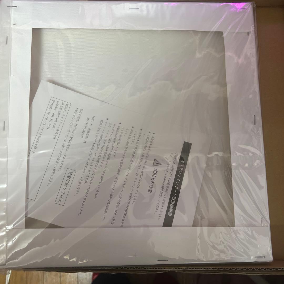 モノノ怪　キャンパスアート　スクエア　薬売り　新品美品　レア