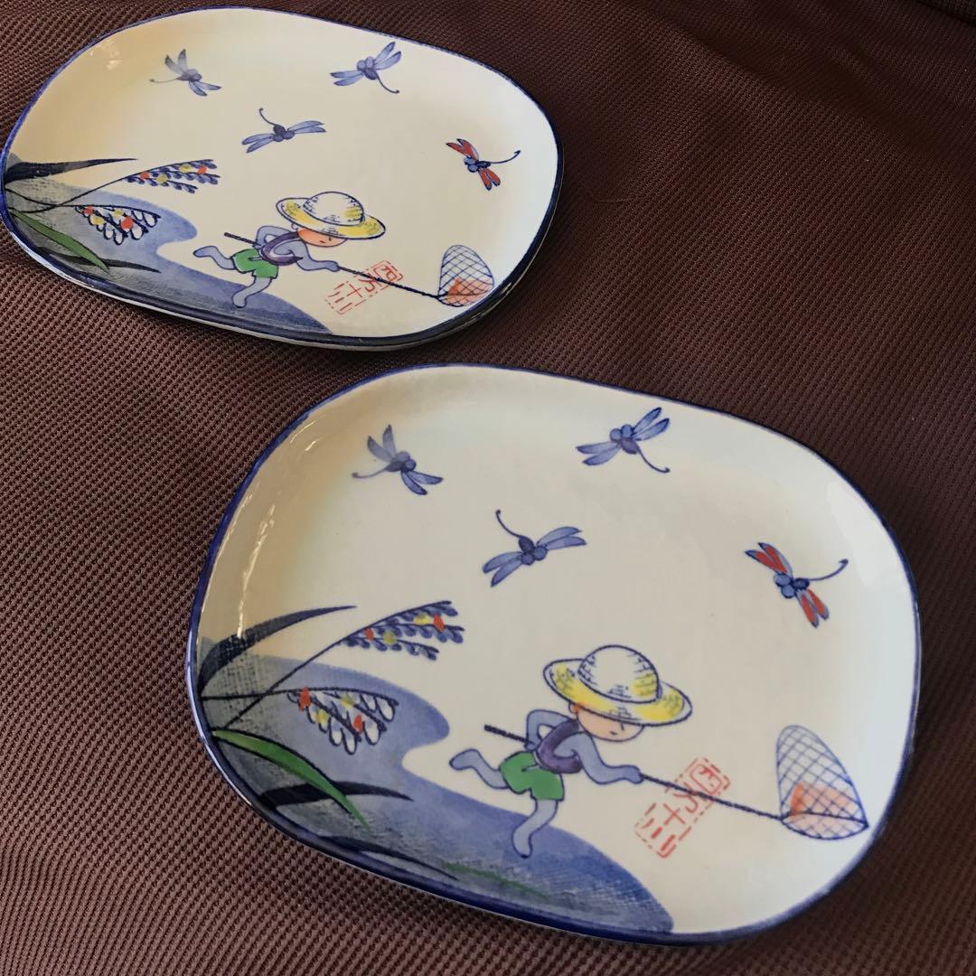 【セール】食器おまとめ(高知県　四万十川)