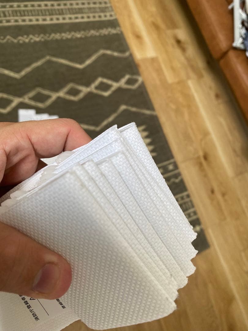 ニチベイ　リーチェ遮熱(スラットのみ) バーティカルブラインド