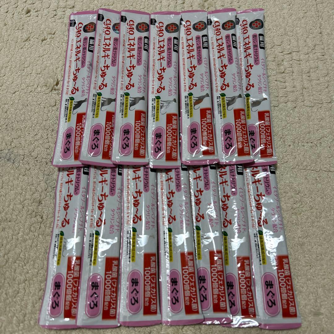 猫用　キドニーケア　フィッシュ　480g×4袋、ちゅーる×14個、その他